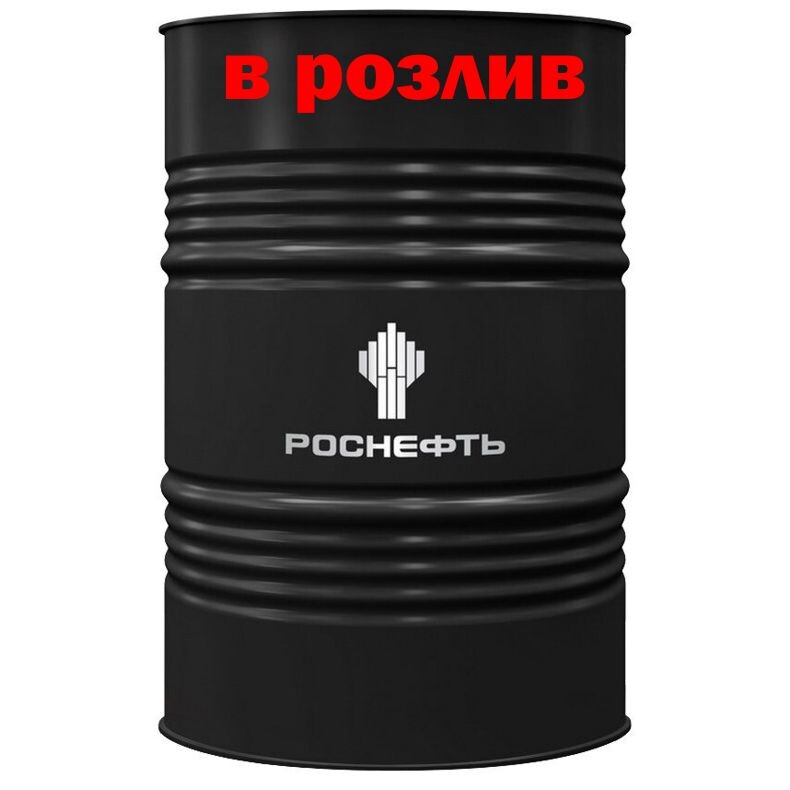 Rosneft Magnum Ultratec 5W40 (в розлив) 1л